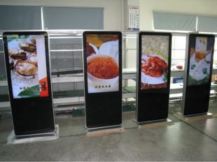 廣州百海定制高清液晶網(wǎng)絡(luò)廣告機(jī)_傳媒、廣電_世界工廠網(wǎng)