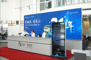 深圳廣告機(jī) 深圳高清廣告機(jī) 深圳廣告機(jī)廠家_傳媒、廣電_世界工廠網(wǎng)