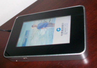 廠家熱銷創(chuàng)業(yè)興鼎7寸小巧于數(shù)碼相框型廣告機(jī)_傳媒.廣電_世界工廠網(wǎng)中國產(chǎn)品信息庫