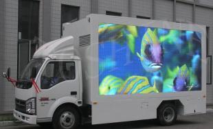 廠家直銷LED宣傳車 LED移動廣告車廠家新款_傳媒.廣電_世界工廠網(wǎng)中國產(chǎn)品信息庫